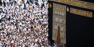 Kempeees, Intervensi Pansus Haji, Ini Klarifikasi Ketua Pansus Haji 2024 DPR RI